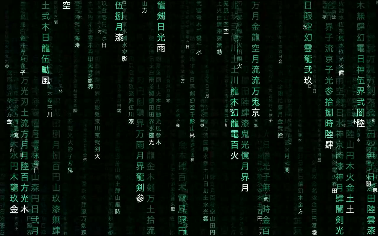 Jade Cipher